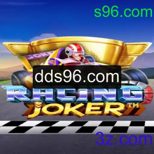 RacingJoker: Descubra o Mundo Emocionante das Corridas em s96.com