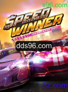Explorando o Mundo do Jogo SpeedWinner: Regras e Estratégias em Destaque